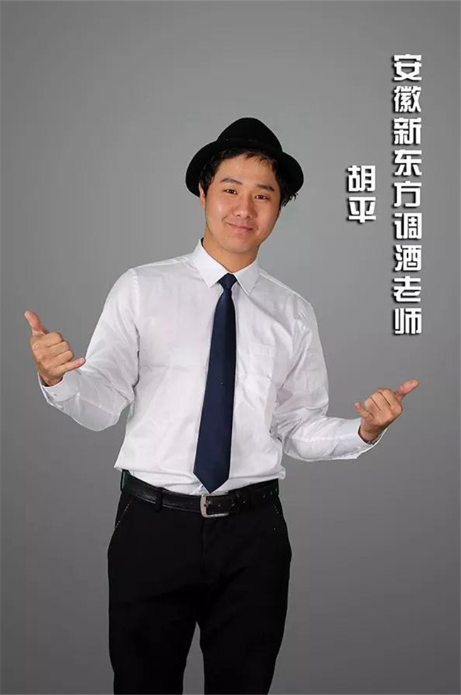匠心筑梦·致青春|花式调酒首秀中国大能手主题晚会