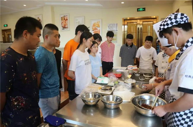 周末研学游|中餐or西点,安徽新东方统统可以免费试学!