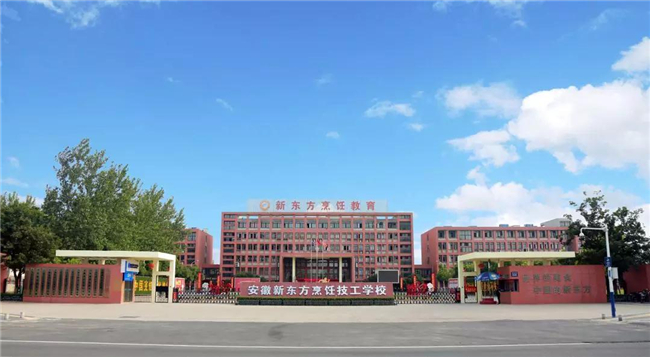 【新生故事】丁世玲:听说来这里学西点的女孩,运气都不会太差!