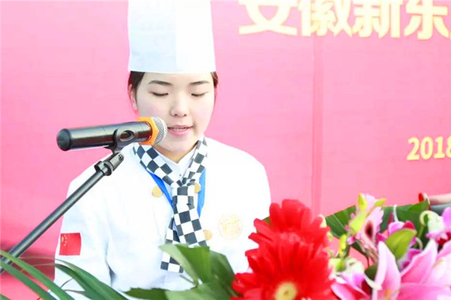 我校学生奖学金和励志奖学金发放仪式隆重举行
