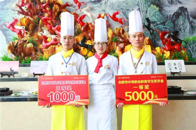 我校学生奖学金和励志奖学金发放仪式隆重举行