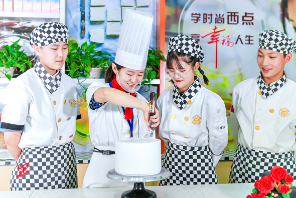 新东方学西点靠谱吗?