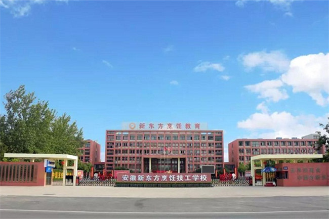 【新生故事】学技术要趁早,13岁的她现在就开始为梦想奋斗啦!