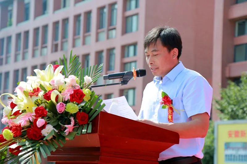 恭喜!安徽新东方32周年校庆暨名企助学金颁发活动圆满举行!
