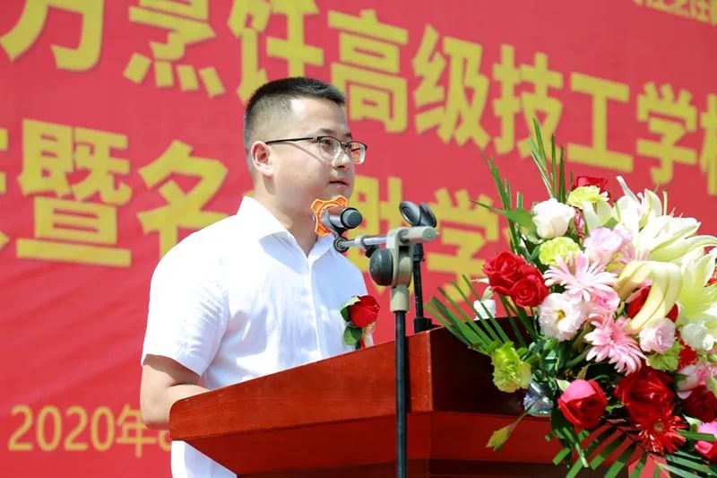 恭喜!安徽新东方32周年校庆暨名企助学金颁发活动圆满举行!