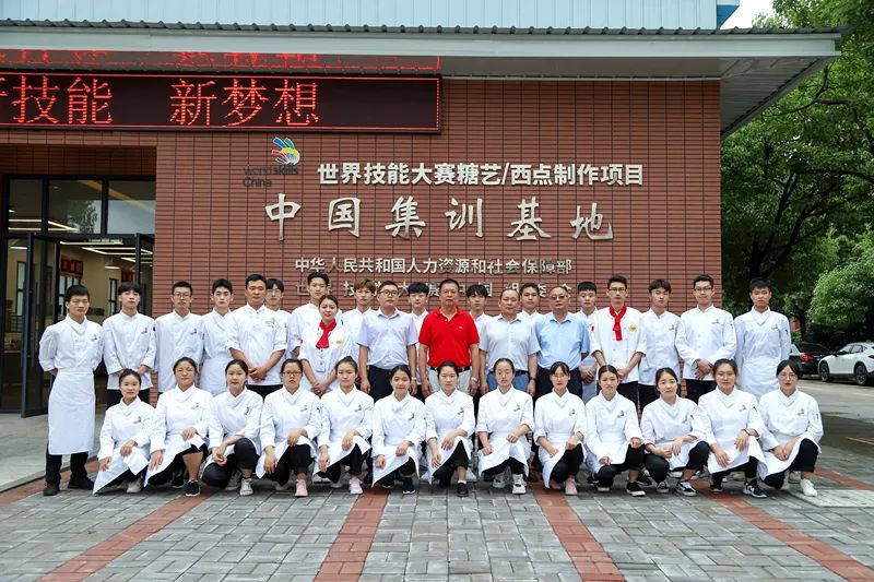 世界技能大赛西餐技能挑战赛即将在安徽新东方开赛!