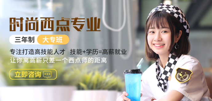 人社部:壮大高技能人才队伍,大力发展技工教育。