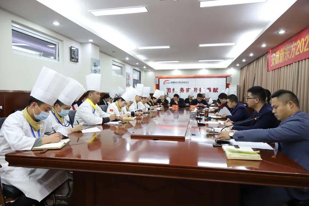 安徽新东方2021春季新生班主任受聘仪式圆满举行