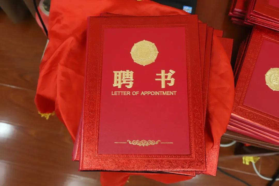 安徽新东方2021春季新生班主任受聘仪式圆满举行