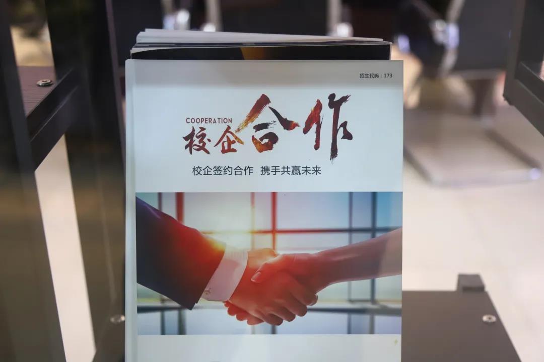 双重搭档,双重配合,展现超绝技艺!