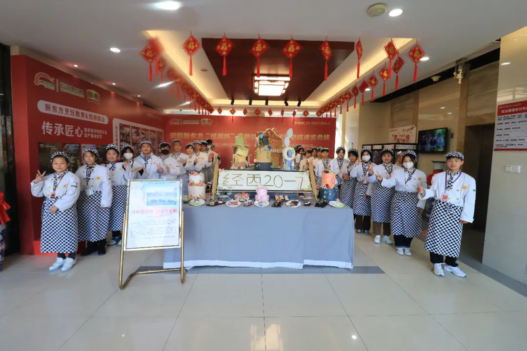 西点作品展 | 你们成长,烙印在每一个作品中!